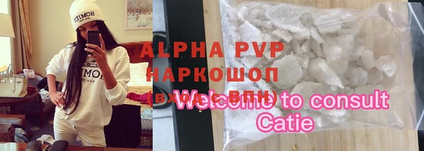 мет Верхнеуральск