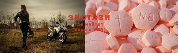 мет Верхнеуральск
