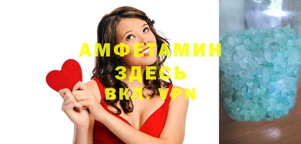 прущая мука Верхний Тагил