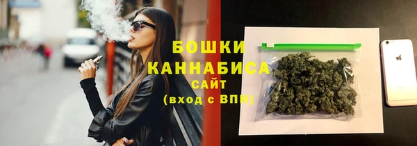 мет Верхнеуральск