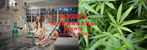мет Верхнеуральск