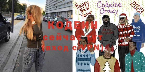мет Верхнеуральск