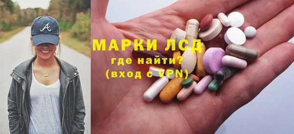 мет Верхнеуральск